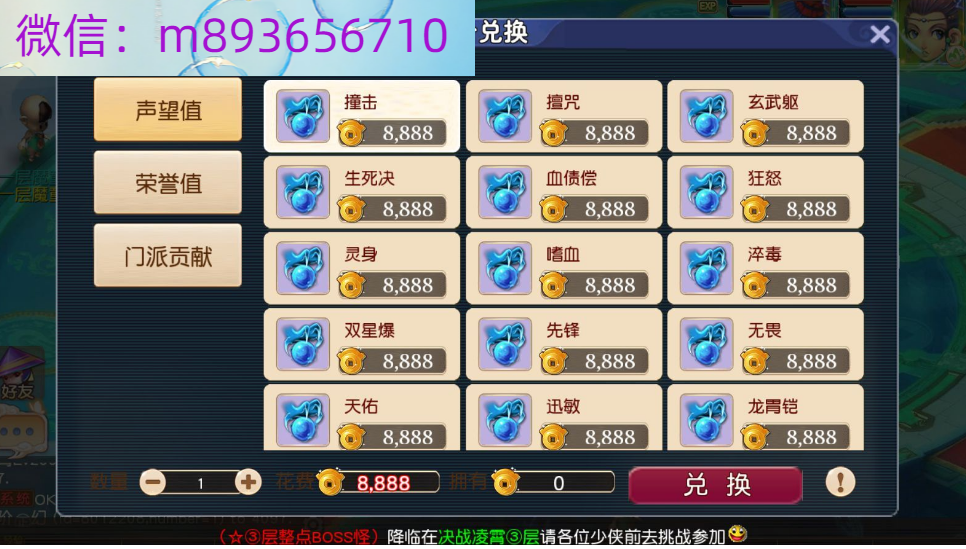 L(6D~4QZ1H`5RS64([D9}OI.png