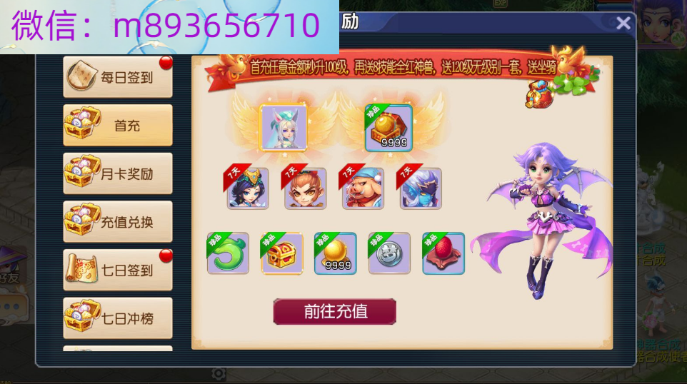 O_Q1HX7$`10YWPIU1S}(LK4.png
