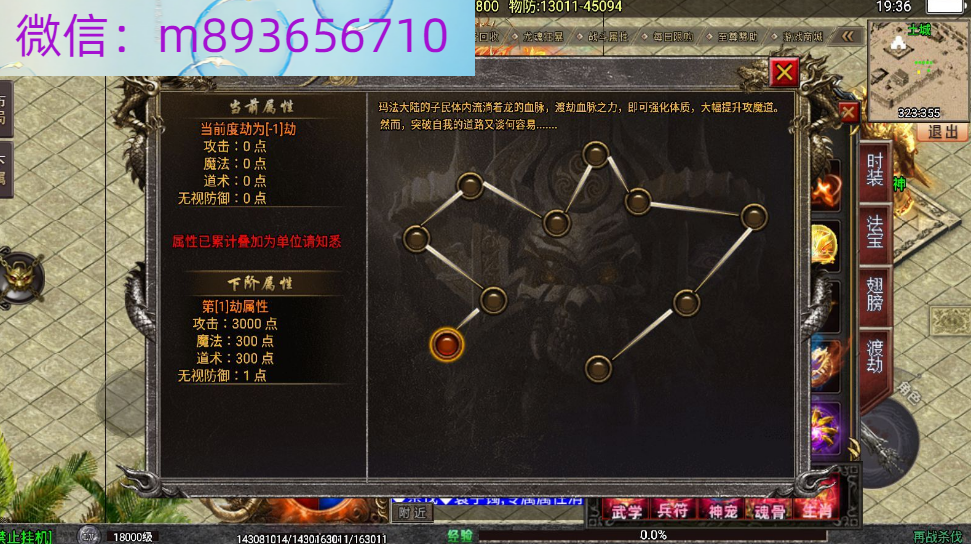 )1NG2P9RY]@TAVR4DW)GGLN.png