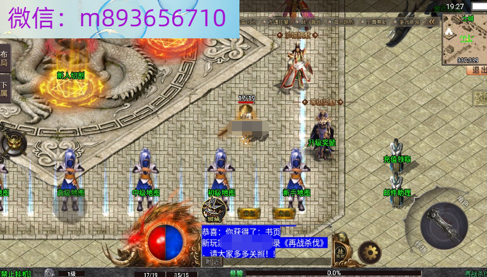 [ZG~CRQ9ACW{]S[0XU467SS.png
