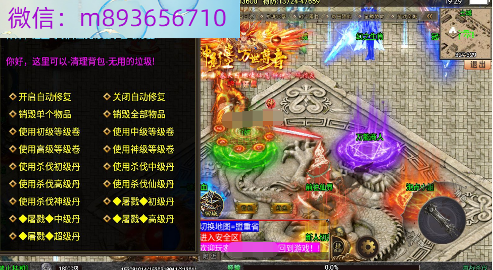 {YVK`S9_2HWP%0VF6_DC5F4.png