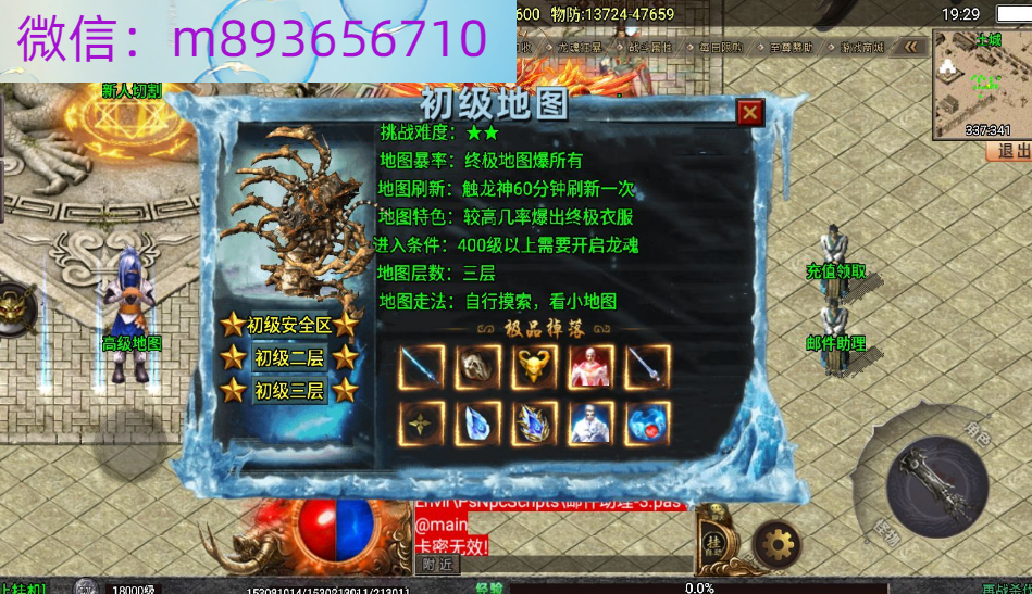 7W8FDT]B5{}M_2{K[$JF6(Y.png