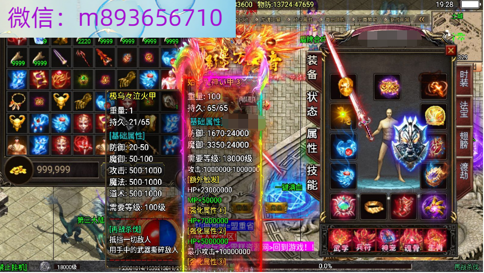APO2KIV6ZTY1@Y]E}P~3JZI.png
