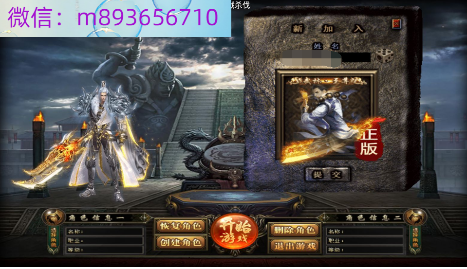 9OY}G[Q92BF8C$%D4]56PGF.png