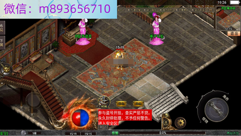 86VVBAD{36IGY%O5[YGJ3XA.png