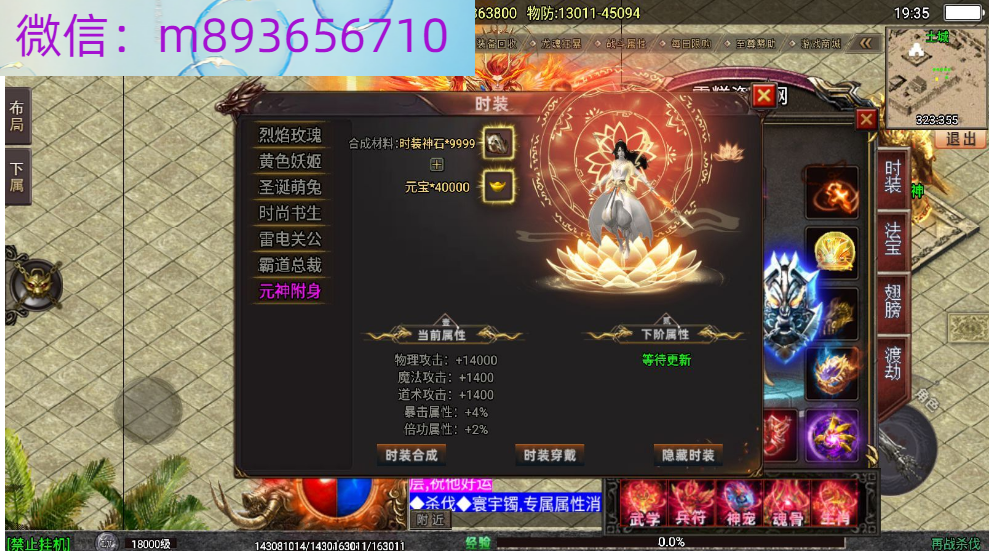 QBEISPSS8_RFR68VS$64QZ7.png