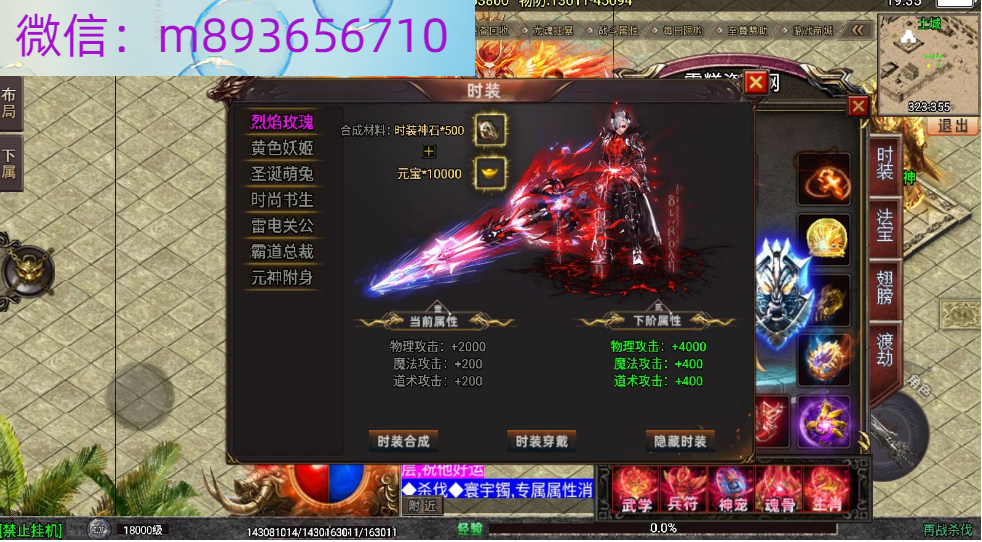 N8M2FO)(AI}CM03}V68X{AX.png