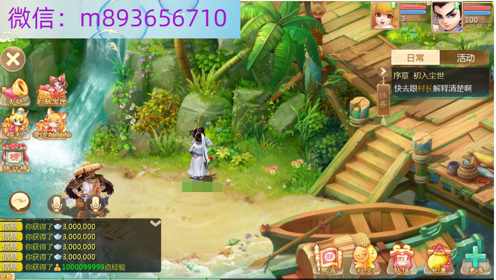 %9OQCKK`PCU]J1)K6SW4{}V.png