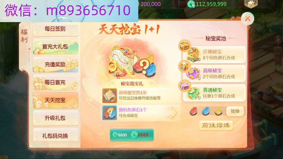 3WCGD{S6QF[@TPI0ZYPW}2H.png