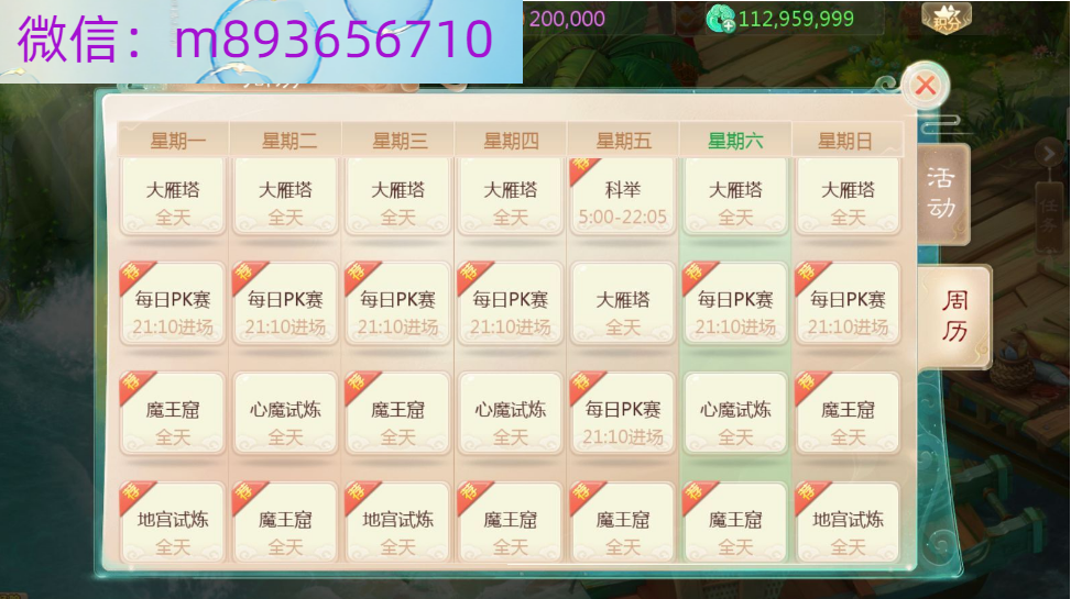 EZU33JZJ`Z{}RIPKS5S4~IG.png