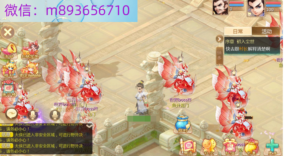 S{~``Q[TV_399_TMINKHO[F.png