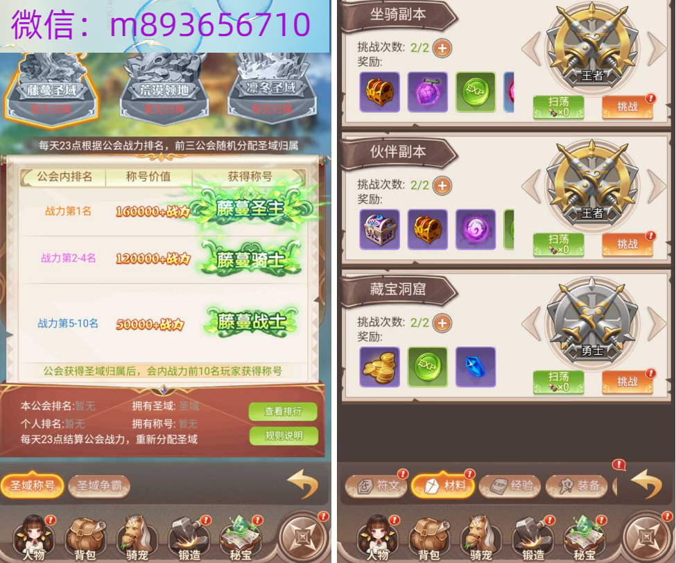 6G2E[6J_Q]KN$1YK4ODVIPM.png