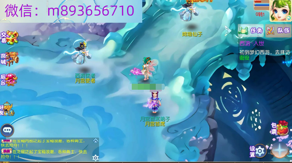 2{[`X%]B~VH~Z)DX9DV}3}E.png