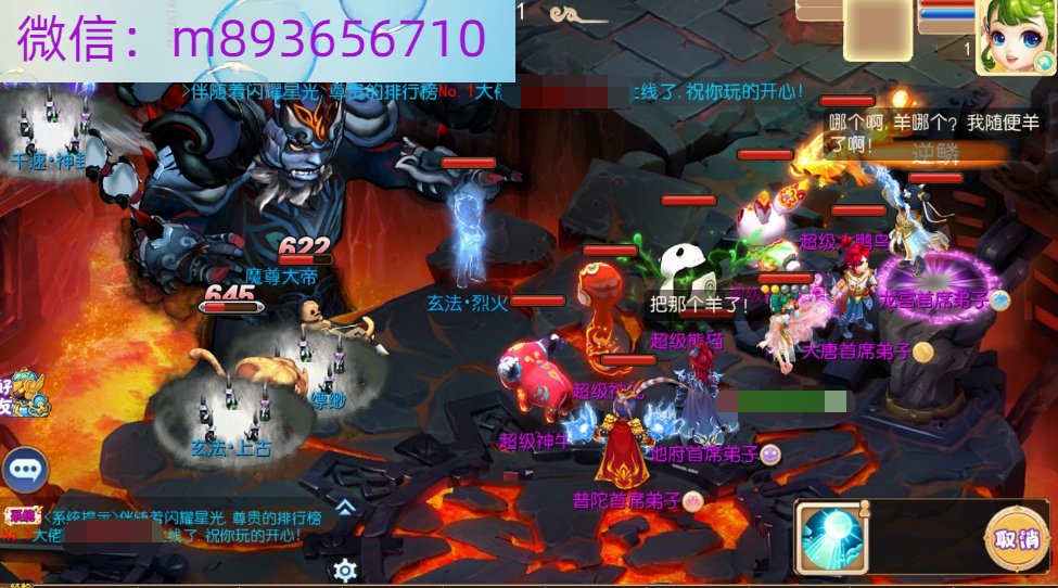 2LPKM~ZX@2P`[%Q_T`6@9A8.png