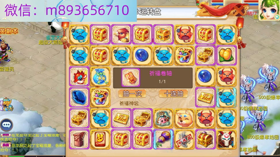 31(M@S7Y5NV7P)(_Y4X2{PM.png