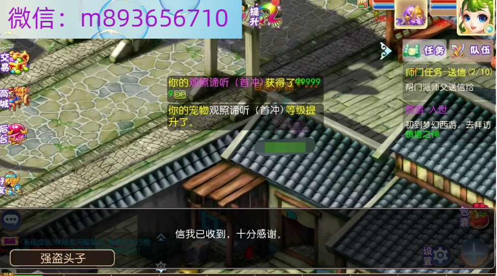 GXS4OHDTSM5VX7MW$BT7EZK.png