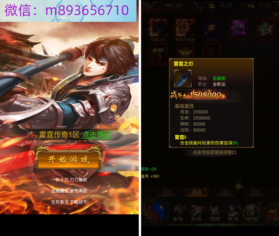 Z@$03VJLS{`HH3_6WNN9YIX.png