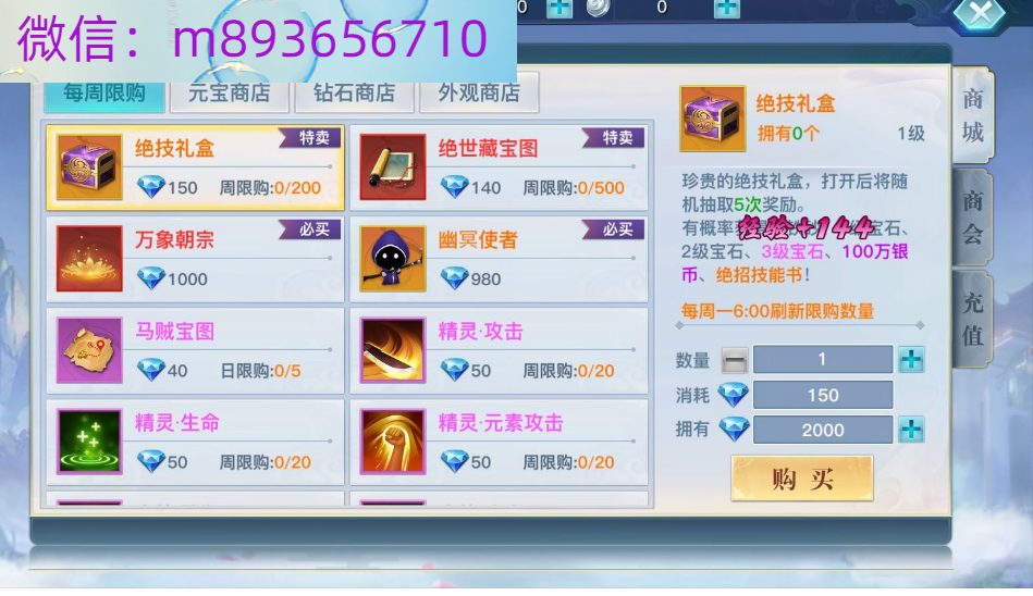 )40F1]4G2~QKP6}QQD7]YIF.png