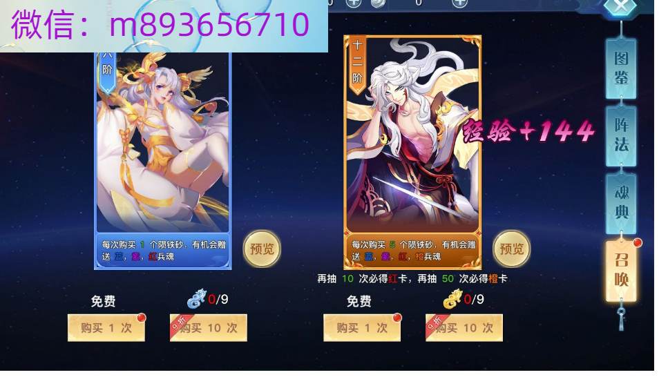 1V9E@7UOEZNKX7S)FF9)[2A.png