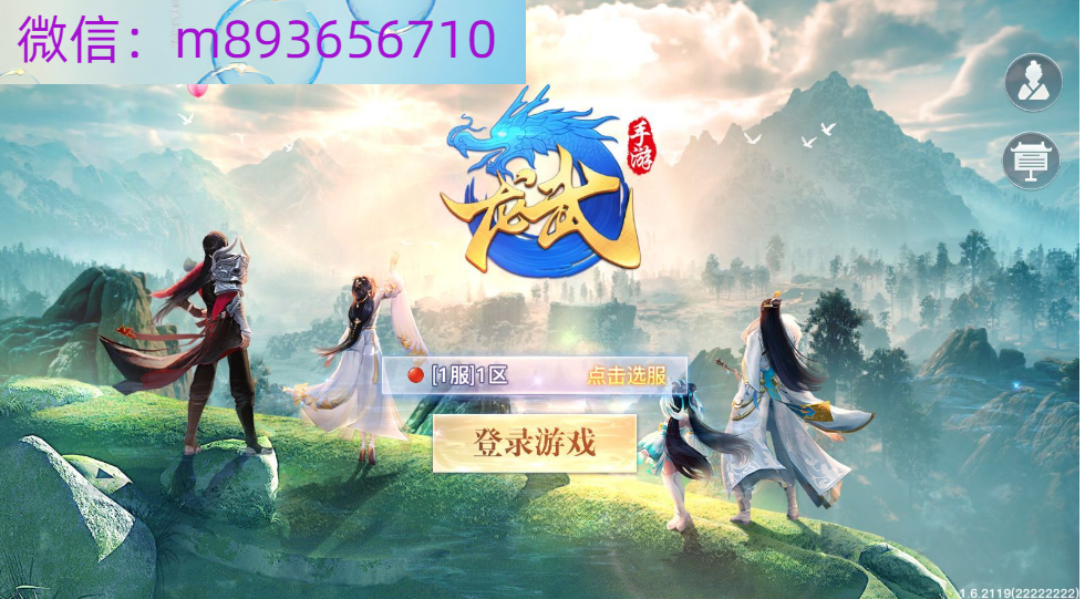 ICY`ZW9{H5%QZTT571NSVTN.png