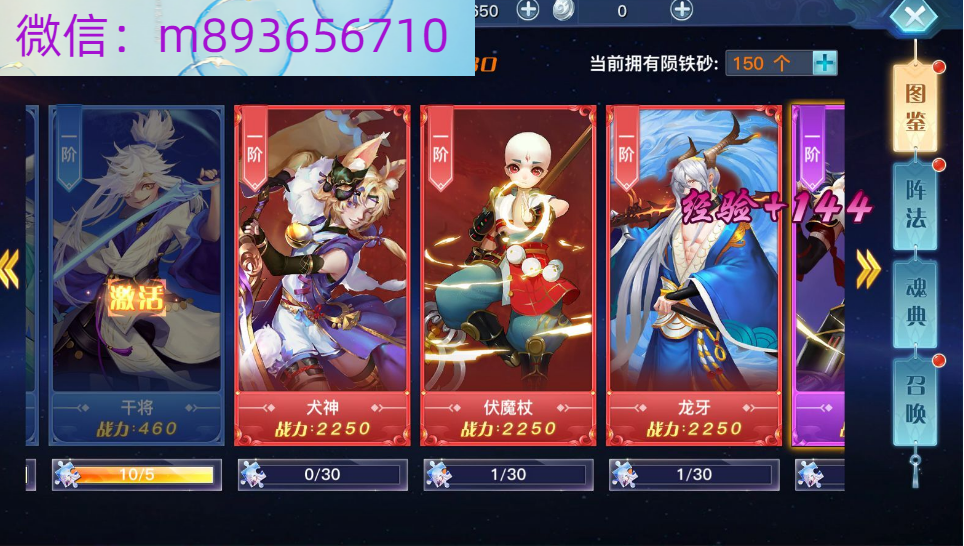 NTT5KG$)1EN3JH~ZZ1097HF.png