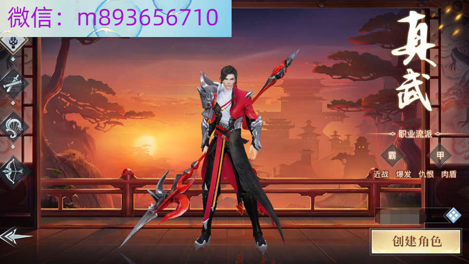 YR17Y@6S4MP0~EJRSR`$ON3.png
