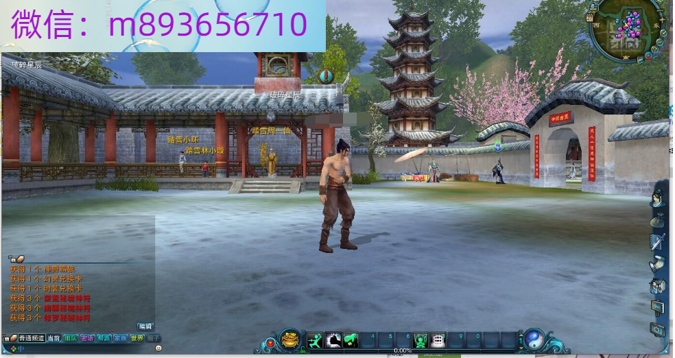 $}PR7V{B@W[UI`}QRR6WE]P.png