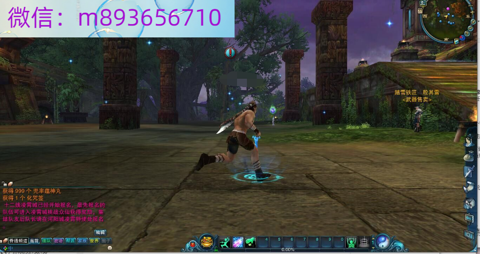 ]KU[FQ~QO7HDW@OK2%H4FHE.png