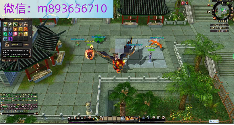 }C1I`G77K1_[8R66[TAN801.png
