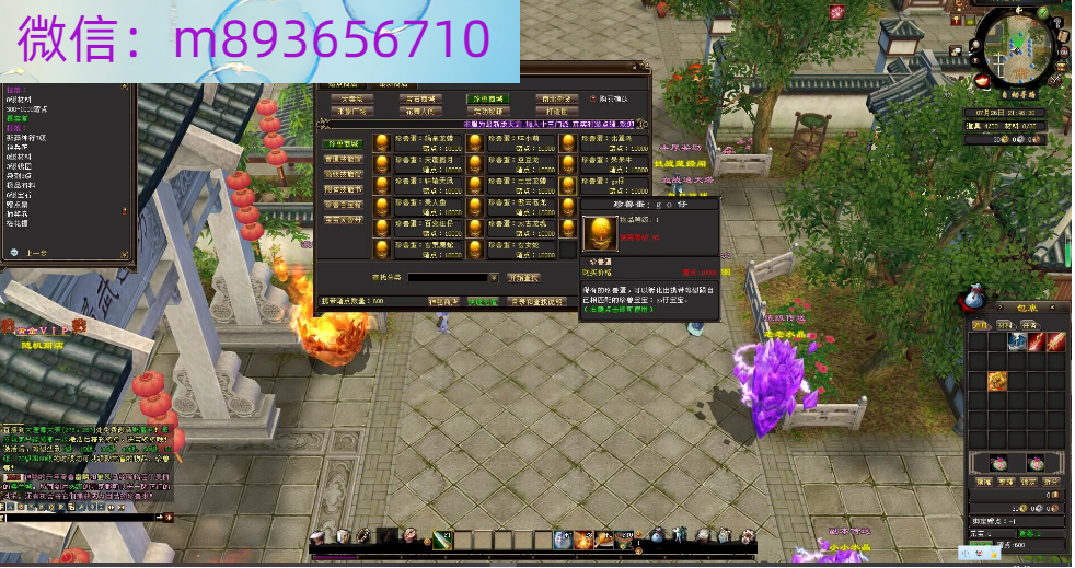 6@_XI@HL8657B18)LS0R7Z1.png