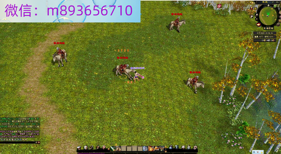 J3{%[B`V`5PM2{1(0I8T[8L.png