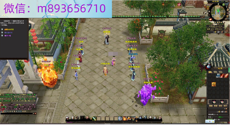 R_KPE{6IK7LH`MR@8)ALB`C.png