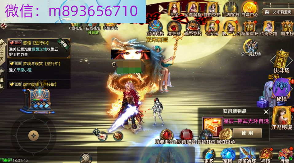 @CY71L6$KC2DMPY6~4ZG~X9.png