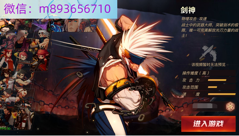 E({Q7BYS$KC`FZX@~0PEHEN.png