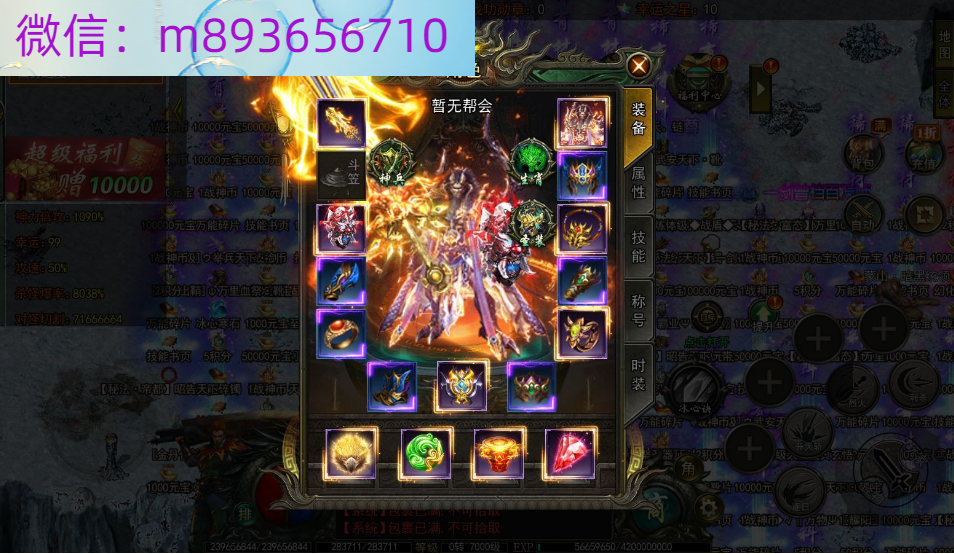 (%(Q`3D7N_Z`Z~W~0ZOI06K.png