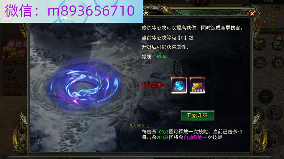 )XFEW7PIRQZ8W2R_F[DL18D.png