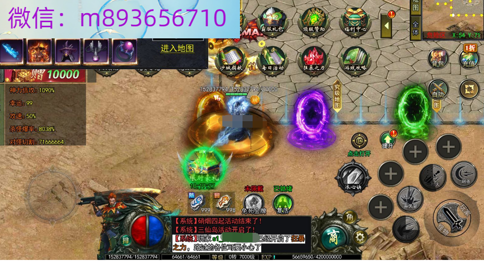 4UXOLT0N}Q%V28V4DOD~RJ3.png