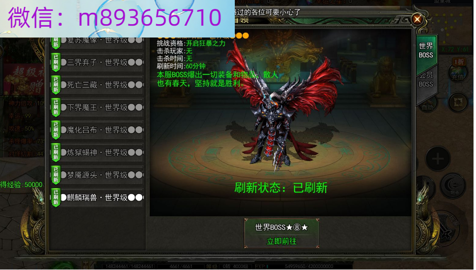 9`JM`P1}FYXW943T]PXO`T7.png