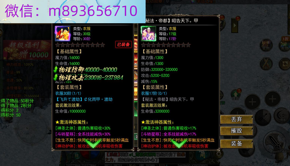 AR~DET[V]W($}MBV_9MD(]U.png
