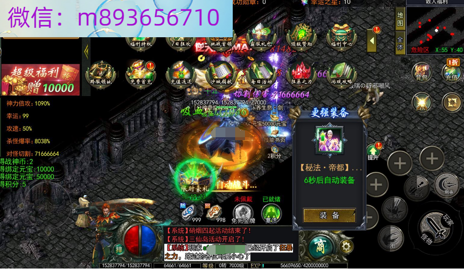 HI7WWKK(H_J8ZTL71[I7L1B.png