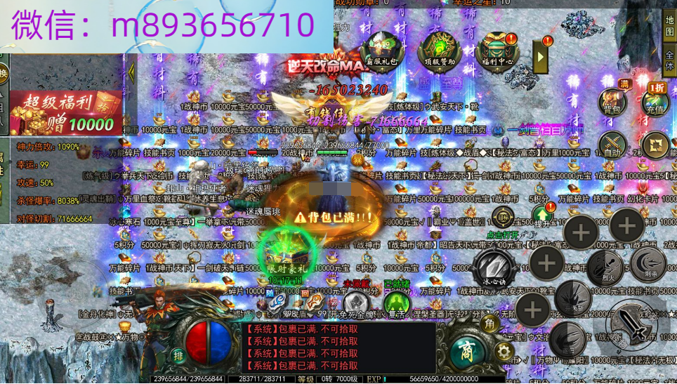 PKJ5{AOS42%2H8A`PL]U`EK.png