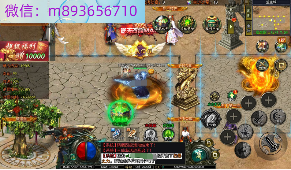 TEVQD]88HY@)VQRL@TR82A6.png