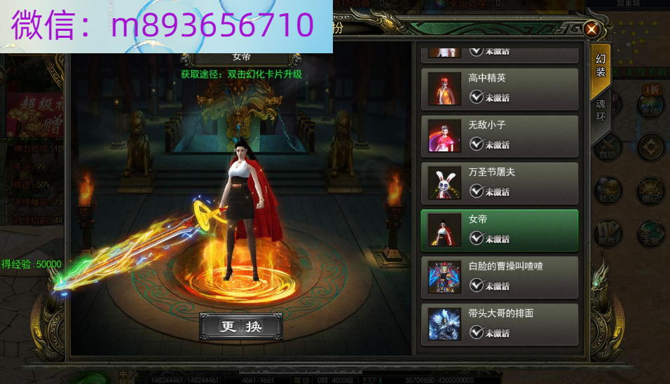 UC6265HR3OP(T7JMY)89K[P.png