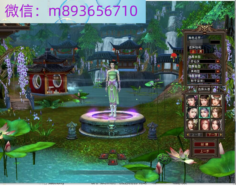(304B9226NU$PVD}9`KCHML.png