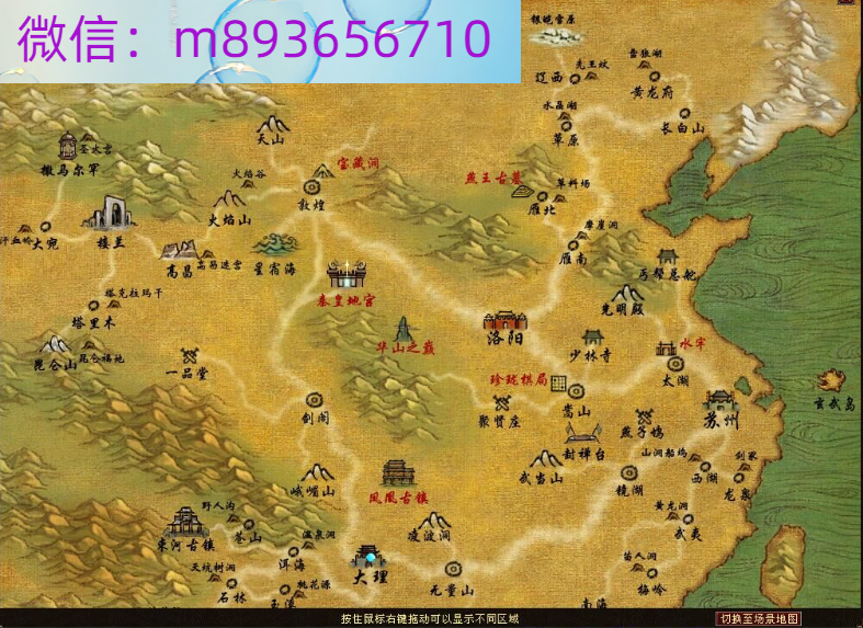 49EIMC8NKA6B5Q~WT~2FJ~U.png