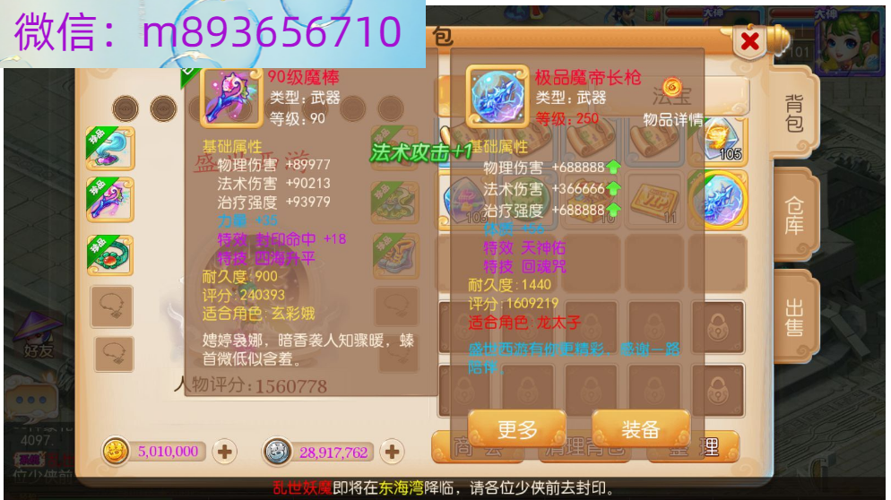 [KA{KA}5AE8]KNRI$RJL3@V.png