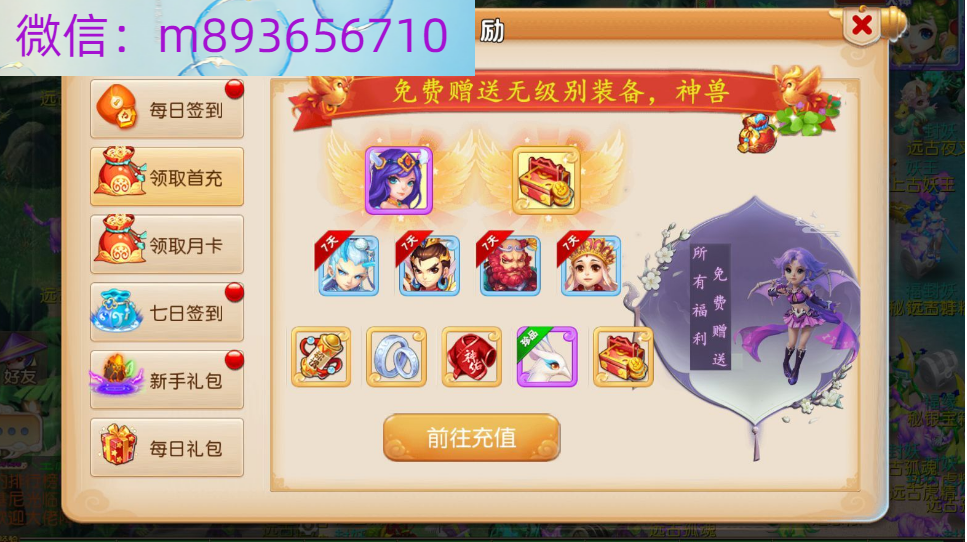 GNH6Z434KCHL2PH_I{5KA26.png