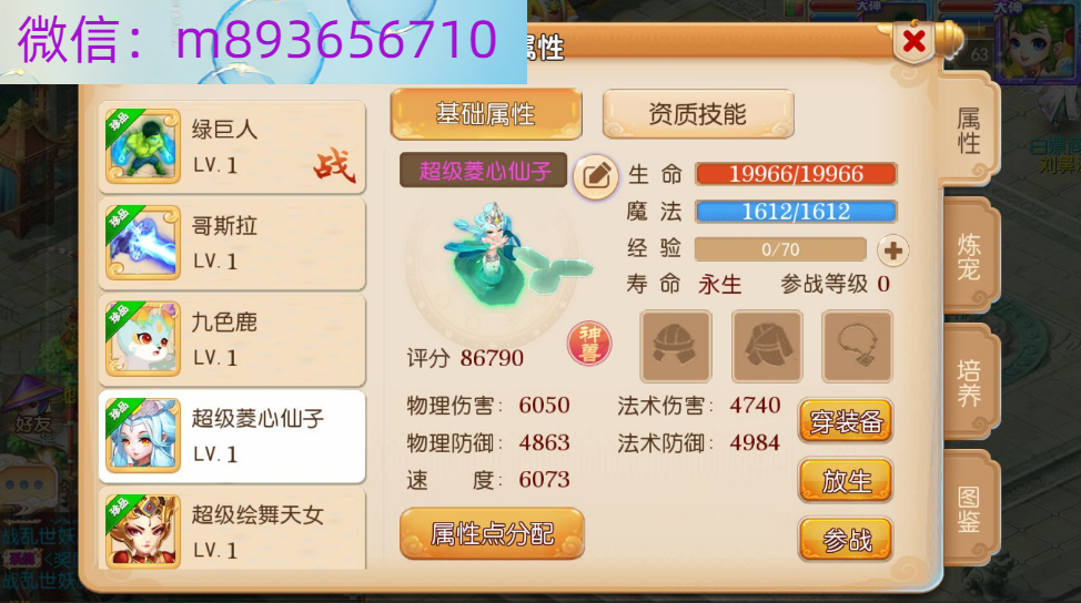 Y24]5OD0SZB~T5}Z%6UOK`G.png