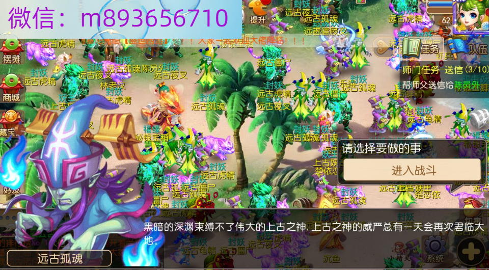 W)N491YJMFHRQ4%QI0WJV{C.png