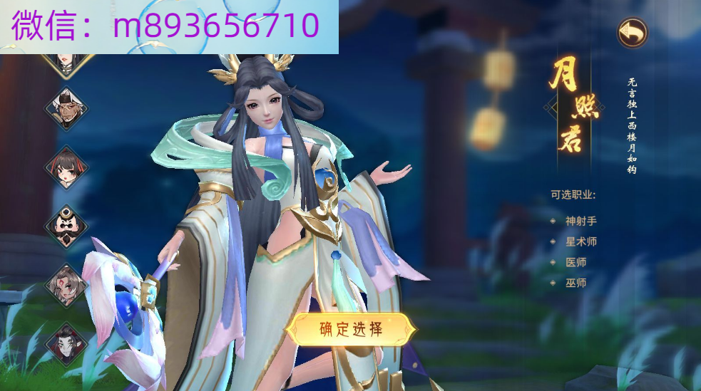 OYA{AL73Y4I53E6IU]9UEGP.png